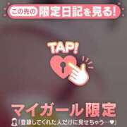 ヒメ日記 2026/06/09 19:16 投稿 るる CUTE