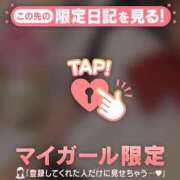 ヒメ日記 2026/06/12 15:16 投稿 るる CUTE