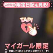 るる ???♀???? CUTE