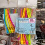 ほむら 明日も… 熟女の風俗最終章 錦糸町店