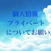 ヒメ日記 2026/05/21 09:53 投稿 景/けい 贅沢なひと時