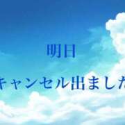 ヒメ日記 2026/06/26 14:57 投稿 景/けい 贅沢なひと時