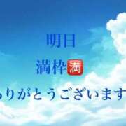 ヒメ日記 2026/06/26 17:59 投稿 景/けい 贅沢なひと時