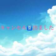 ヒメ日記 2026/06/30 18:05 投稿 景/けい 贅沢なひと時