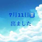ヒメ日記 2026/07/01 17:04 投稿 景/けい 贅沢なひと時