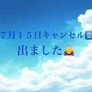 ヒメ日記 2026/07/11 20:14 投稿 景/けい 贅沢なひと時
