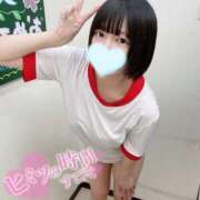 みおん☆清楚系 はじめまして🤍 白河美少女図鑑