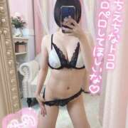 みおん☆清楚系 自己紹介🐱 白河美少女図鑑