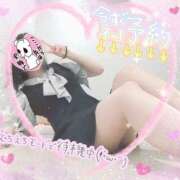 ヒメ日記 2026/04/28 12:26 投稿 なるみ 横浜ひよこ倶楽部