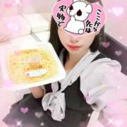 ヒメ日記 2026/06/13 18:26 投稿 なるみ 横浜ひよこ倶楽部