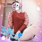 ヒメ日記 2026/10/10 12:26 投稿 なるみ 横浜ひよこ倶楽部