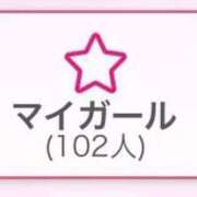 ヒメ日記 2026/10/07 07:39 投稿 れんか G-SCANDAL