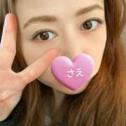 ヒメ日記 2026/04/17 08:27 投稿 さえ GODZUMA（ゴッヅマ）