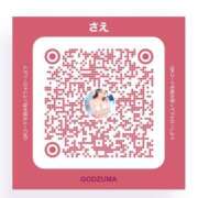 ヒメ日記 2026/10/20 22:36 投稿 さえ GODZUMA（ゴッヅマ）