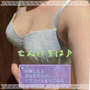 ヒメ日記 2026/06/26 14:20 投稿 ちえみ 熟女の風俗最終章 蒲田店