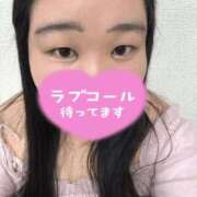 ヒメ日記 2026/04/07 18:02 投稿 はのん 日暮里・西日暮里サンキュー