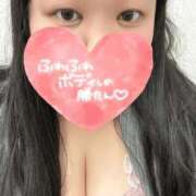 ヒメ日記 2026/04/08 02:01 投稿 はのん 日暮里・西日暮里サンキュー