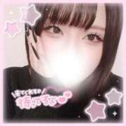 ヒメ日記 2026/04/07 00:02 投稿 れな 西川口ぷよステーション