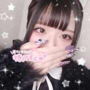 ヒメ日記 2026/04/07 18:02 投稿 れな 西川口ぷよステーション