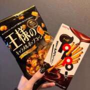 ヒメ日記 2026/04/14 22:30 投稿 あかり 電マナイザー イラマチオン