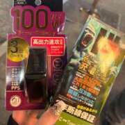 ヒメ日記 2026/05/01 02:17 投稿 あかり 電マナイザー イラマチオン