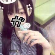 ヒメ日記 2026/05/11 02:07 投稿 あかり 電マナイザー イラマチオン