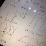 ヒメ日記 2026/07/13 17:07 投稿 あかり 電マナイザー イラマチオン
