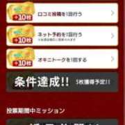 ヒメ日記 2026/09/09 18:33 投稿 あかり 電マナイザー イラマチオン