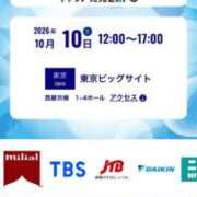 ヒメ日記 2026/10/10 11:18 投稿 あかり 電マナイザー イラマチオン