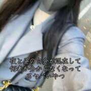 ヒメ日記 2026/10/11 12:37 投稿 あかり 電マナイザー イラマチオン