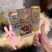 ヒメ日記 2026/08/13 21:59 投稿 ももな Gossip girl