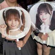 ヒメ日記 2026/04/15 12:02 投稿 冬月あむ Finemotion