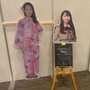 冬月あむ 忘れられない最愛と💖 Finemotion