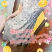 ヒメ日記 2026/05/30 13:16 投稿 なるみ Lolipop 横浜