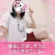 なるみ アウト？👿セーフ？😇 Lolipop 横浜