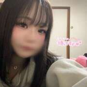 ヒメ日記 2026/04/10 21:38 投稿 ☆かや☆ ◆プラウディア◆AAA級素人娘在籍店