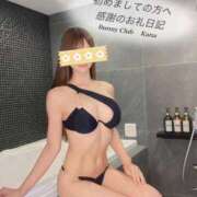 ヒメ日記 2026/04/08 21:27 投稿 かな Gossip girl