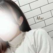 もえ　奥様 ありがとう♡ SUTEKIな奥様は好きですか?
