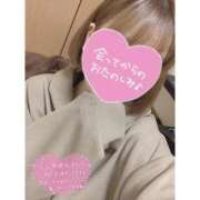 ひなの　体験入店 おすすめ🧸💛 夢の国デリランド