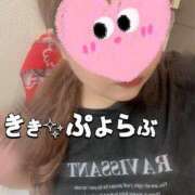 ヒメ日記 2026/04/09 11:59 投稿 きき ぷよラブ