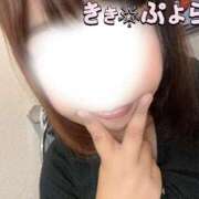 ヒメ日記 2026/04/22 10:20 投稿 きき ぷよラブ