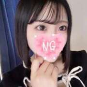 ヒメ日記 2026/04/08 13:09 投稿 るあら 道玄坂クリスタル