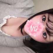 ヒメ日記 2026/04/09 12:06 投稿 るあら 道玄坂クリスタル