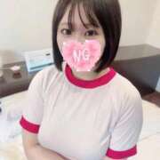 るあら ありがとう💓 道玄坂クリスタル