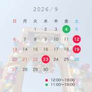 ヒメ日記 2026/08/31 23:28 投稿 田口まい 五反田オナクラ ちくキュンっ!学園