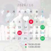 ヒメ日記 2026/09/30 22:30 投稿 田口まい 五反田オナクラ ちくキュンっ!学園
