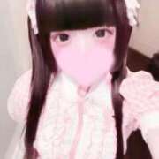 ヒメ日記 2026/06/11 23:36 投稿 めろ ソープランド メイド館 ラ・メイド