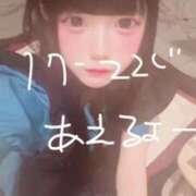 めろ 🐬 ソープランド メイド館 ラ・メイド