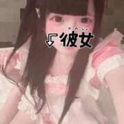 ヒメ日記 2026/08/04 16:06 投稿 めろ ソープランド メイド館 ラ・メイド