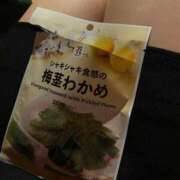 ヒメ日記 2026/09/13 15:06 投稿 うみ One More 奥様 所沢店